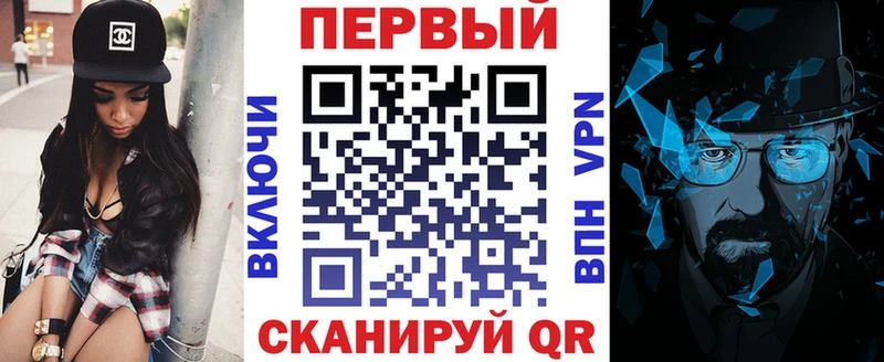 Amphetamine Розовый  blacksprut ONION  Рыбное  цена наркотик 
