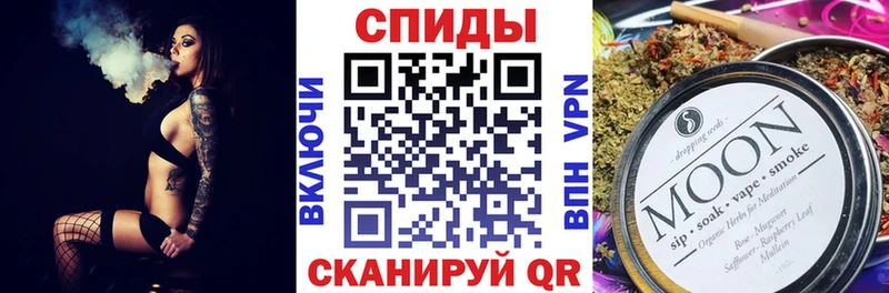 БУТИРАТ BDO 33%  где купить наркоту  Рыбное 