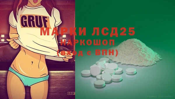 марихуана Медвежьегорск
