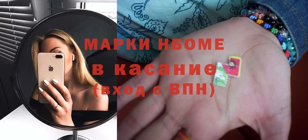 марихуана Медвежьегорск