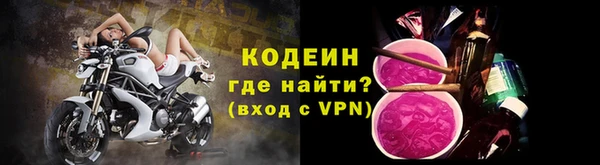 марихуана Медвежьегорск