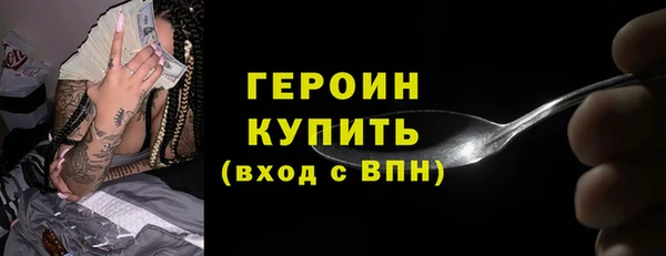 марихуана Медвежьегорск