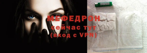 марихуана Медвежьегорск