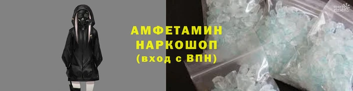 марихуана Медвежьегорск