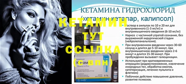 марихуана Медвежьегорск