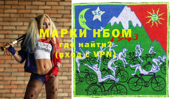 марихуана Медвежьегорск