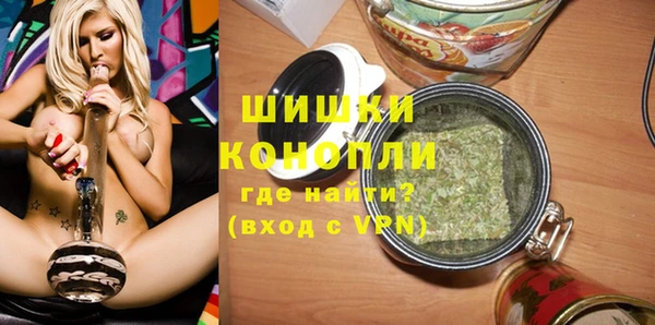 марихуана Медвежьегорск
