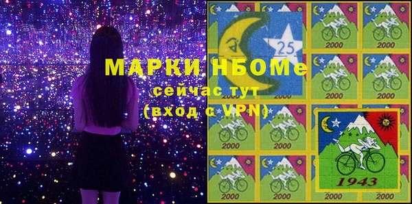 прущая мука Магадан