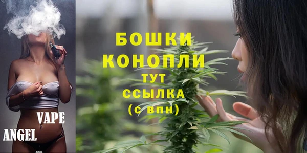 марихуана Медвежьегорск