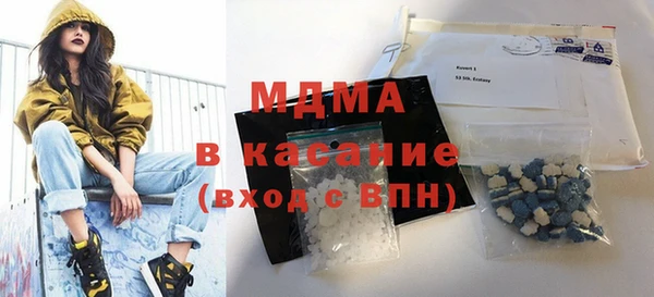 марихуана Медвежьегорск