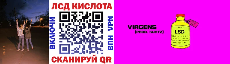Марки NBOMe 1,5мг  дарнет шоп  Рыбное 